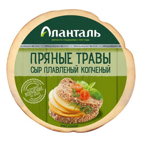 Плавленый сыр Аланталь копченый с травами 40% 240 г