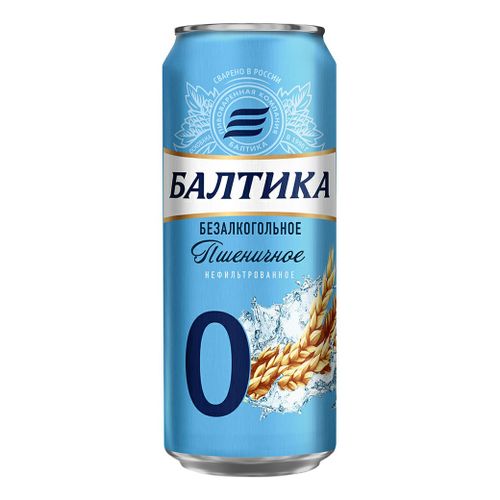 Безалкогольное пиво Балтика № 0 светлое нефильтрованное пастеризованное 450 мл