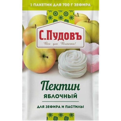 Пектин С.Пудовъ яблочный для зефира и пастилы 10 г