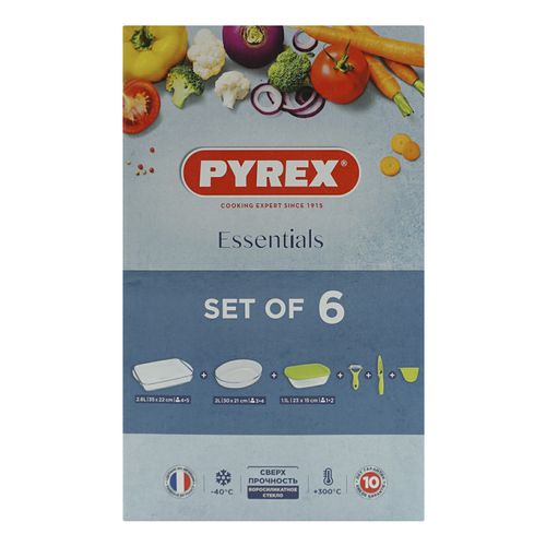 Набор посуды Pyrex Classic для запекания 5 предметов