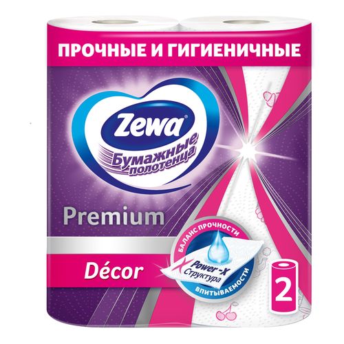 Бумажные полотенца Zewa Премиум двухслойные 2 рулона