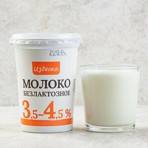 Молоко 3,5 - 4,5% пастеризованное 500 мл ВкусВилл БЗМЖ