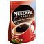 Кофе Nescafe Classic растворимый 150 г