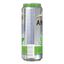 Пивной напиток безалкогольный Amstel натуральный лайм 450 мл