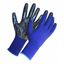 Перчатки СВС Oilresist с нитриловым покрытием в ассортименте (цвет по наличию)