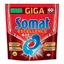 Капсулы для мытья посуды Somat Excellence 60 шт