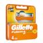 Кассеты для бритвенного станка Gillette Fusion Power 5 лезвий 4 шт