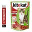 Влажный корм Kitekat с сочными кусочками говядины в соусе для кошек 85 г