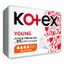 Прокладки гигиенические Kotex Young Normal 10 шт