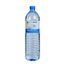 Вода природная родниковая питьевая Просто Азбука негазированная 1,5 л