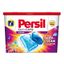 Капсулы Persil Color для стирки цветного белья 42 шт