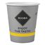 Стаканы одноразовые Rioba для кофе бумажные 200 мл 50 шт