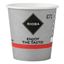 Стаканы одноразовые Rioba для кофе бумажные 100 мл 80 шт