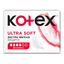 Прокладки гигиенические Kotex Ultra Soft Normal 10 шт