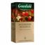 Чай травяной Greenfield Wildberry Rooibos в пакетиках 1,5 г х 25 шт