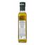 Оливковое масло Monini Extra Virgin с лимоном 250 мл
