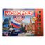 Экономическая игра Монополия Россия Hasbro 8+