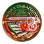 Килька Вкусные Консервы обжаренная в остром томатном соусе с перцем халапеньо 240 г