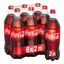 Газированный напиток Coca-Cola 2 л х 6 шт