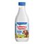 Молоко 2,5% пастеризованное 930 мл Кубанская Буренка БЗМЖ