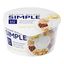 Йогурт Epica Simple ваниль-злаки-лен-отруби 1,7% 130 г
