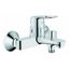 Комплект для ванной комнаты Grohe BauLoop набор смесителей и душевой гарнитур Tempesta Classic(121827)
