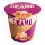 Пудинг Grand Dessert соленая карамель 4,7% БЗМЖ 200 г