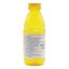 Заправка ARO Лимонная 25% 200 мл
