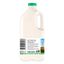 Молоко 2,5% пастеризованное 2 л Правильное Молоко БЗМЖ