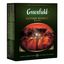 Чай черный Greenfield Kenyan Sunrise в пакетиках 2 г х 100 шт