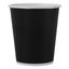 Стаканы одноразовые Rioba для кофе бумажные черные 200 мл х 50 шт