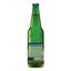 Пивной напиток безалкогольный Heineken 0.0 пастеризованный 470 мл