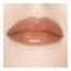 Блеск-уход для губ Yves Rocher Виртуозное сияние 05 7 мл