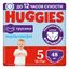 Подгузники-трусики Huggies для мальчиков 5 (12-17 кг) 48 шт