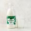 Молоко 3,2% пастеризованное 900 мл ВкусВилл БЗМЖ
