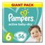 Подгузники Pampers Active Baby Dry 5 (11-18 кг) 58 шт