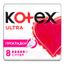Прокладки гигиенические Kotex Ultra Super 8 шт