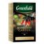 Чай черный Greenfield Barberry Garden листовой 100 г