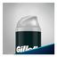 Гель Gillette Mach3 Complete Defense Экстракомфорт для бритья мужской 75 мл