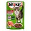 Влажный корм Kitekat Сочная говядина в соусе для кошек 85 г