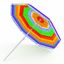 Зонт Zagorod пляжный в чехле d140 см