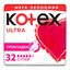 Прокладки женские Kotex Ultra Super 32 шт