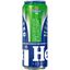 Пиво безалкогольное Heineken пастеризованное светлое 0,45 л
