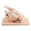 Тушка цыпленка-бройлера METRO Chef замороженная ~2 кг