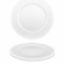 Тарелка десертная Башкирский фарфор 21 см белая