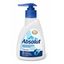 Туалетное мыло жидкое Absolut Classic Ультразащита антибактериальное 250 мл