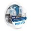 Лампы автомобильные Philips WhiteVision W5W 12В 5Вт стандартные для салона и сигнальные 12961NBVB2