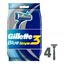 Бритвенные станки Gillette Blue Simple 3 с фиксированной головкой одноразовые 3 лезвия 4 шт