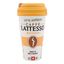 Молочный напиток Lattesso Macchiato кофесодержащий с печеньем 3,9% 250 мл