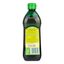 Оливковое масло Monini Classico Extra Virgin 450 мл